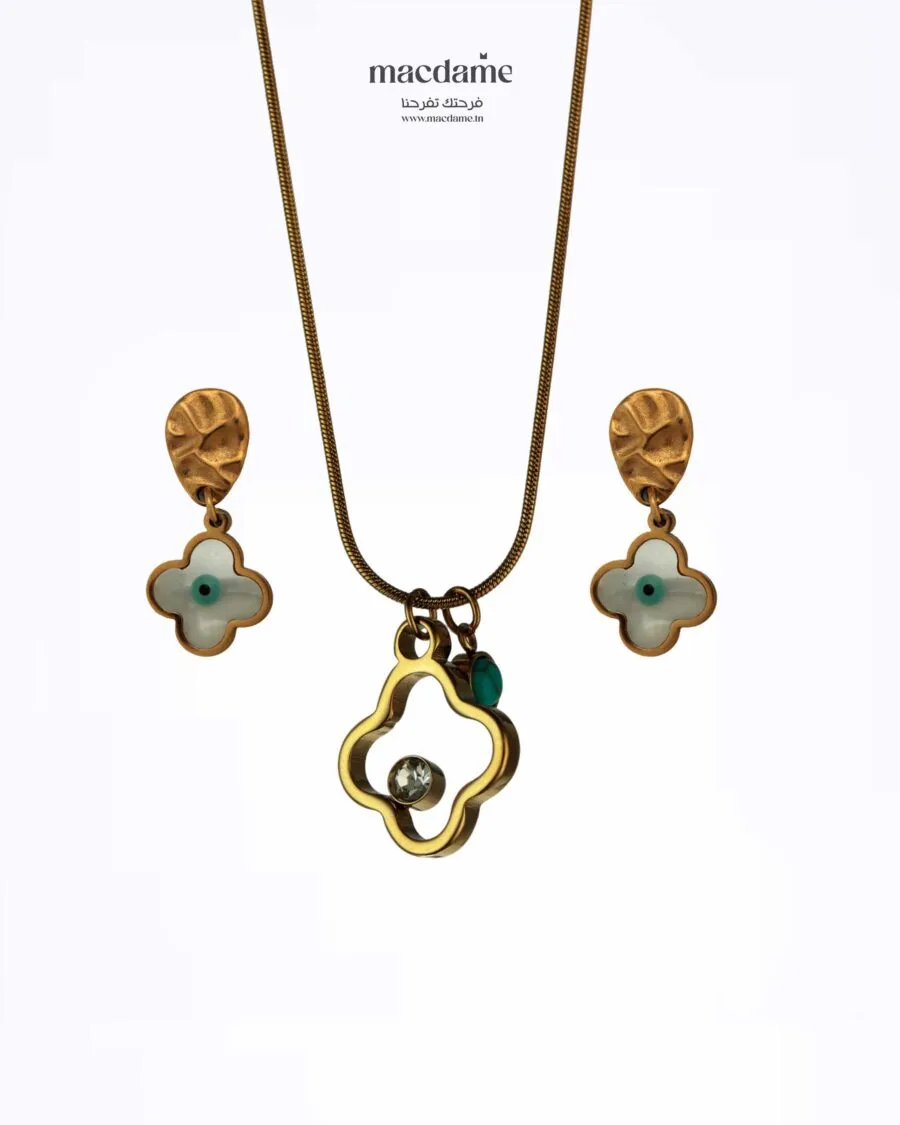 COFFRET AZUZ