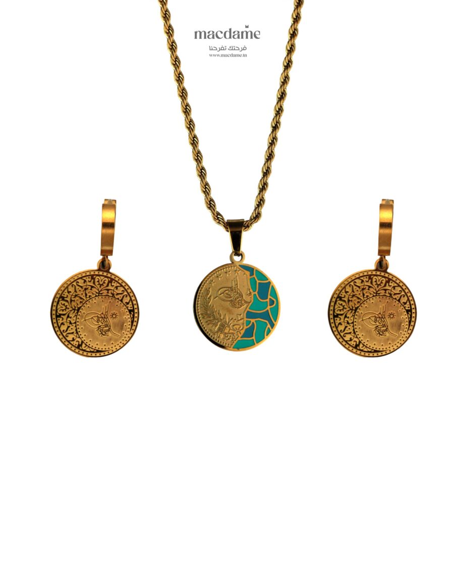 COFFRET BESMELLAH