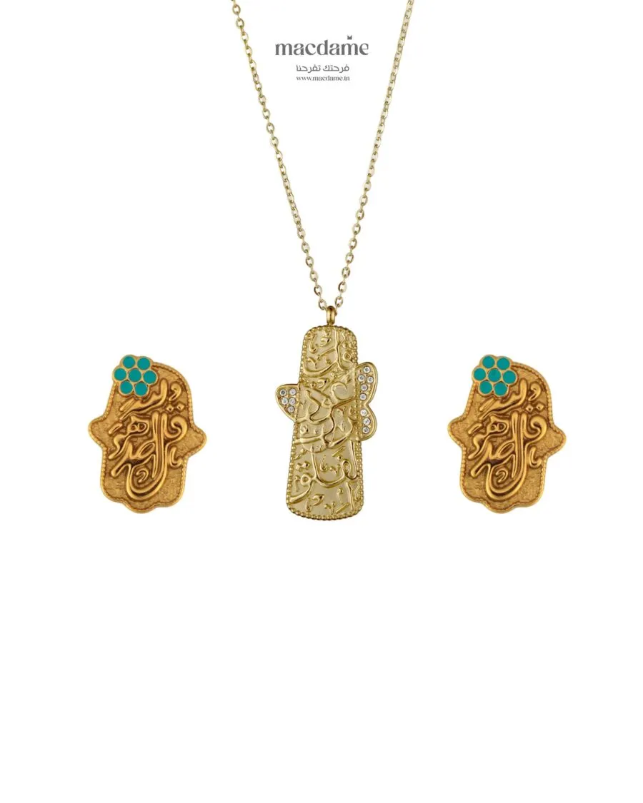 COFFRET "L'Ange de la Sérénité "