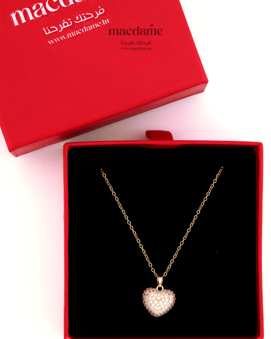 Carrousel freaky heart1