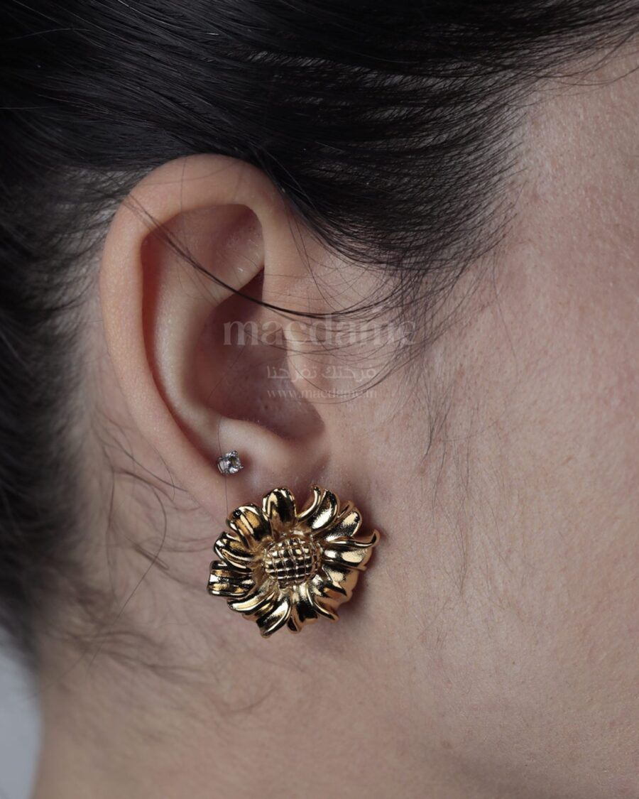 pack sunshine flower 5 scaled