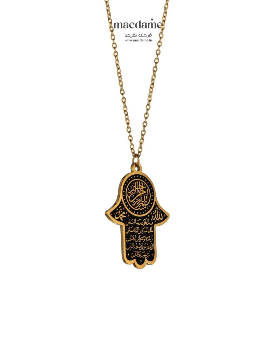 COFFRET BARAKA