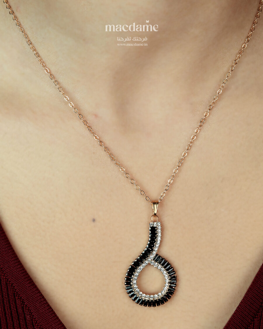 COFFRET REFLET DE MINUIT MACDAME 5