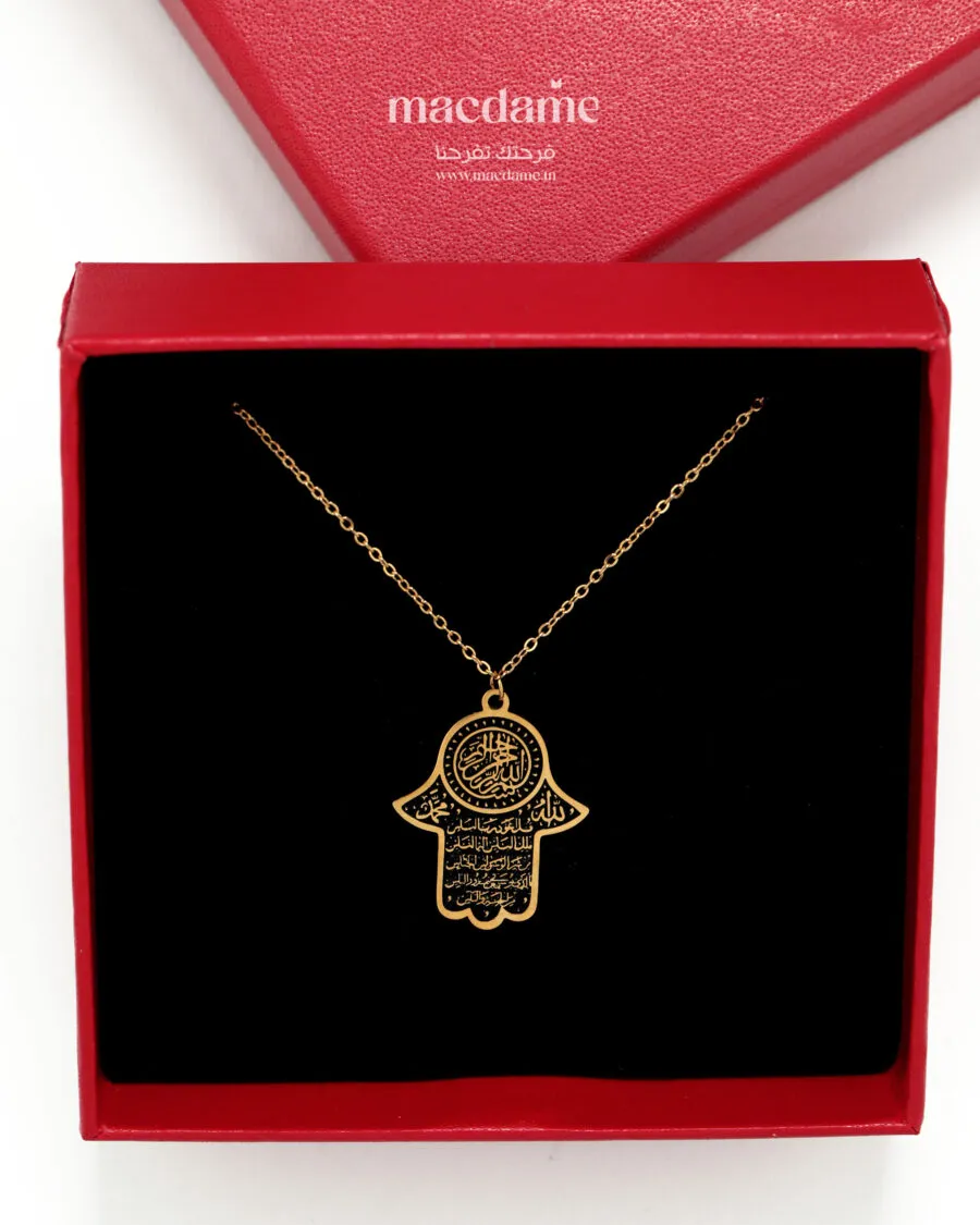 Coffret Baraka macdame 1