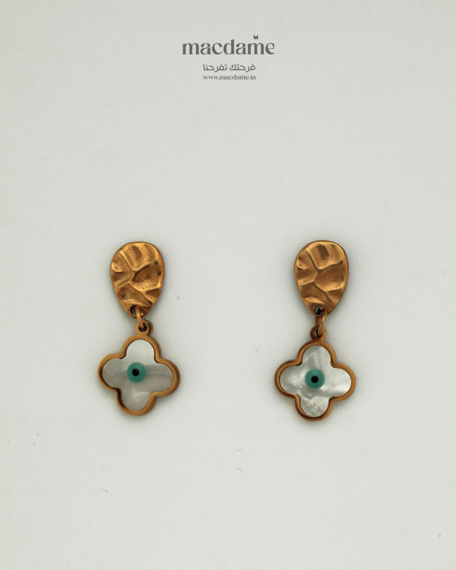 Coffret azur macdame site3