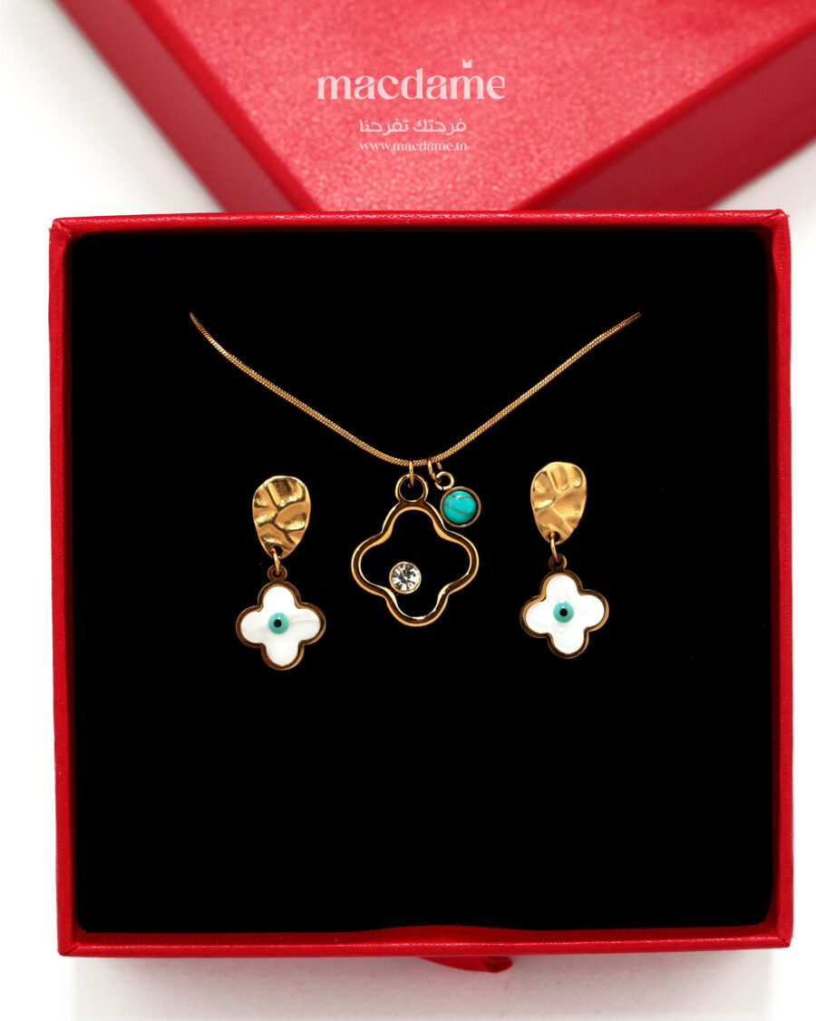 Coffret azur macdame site7