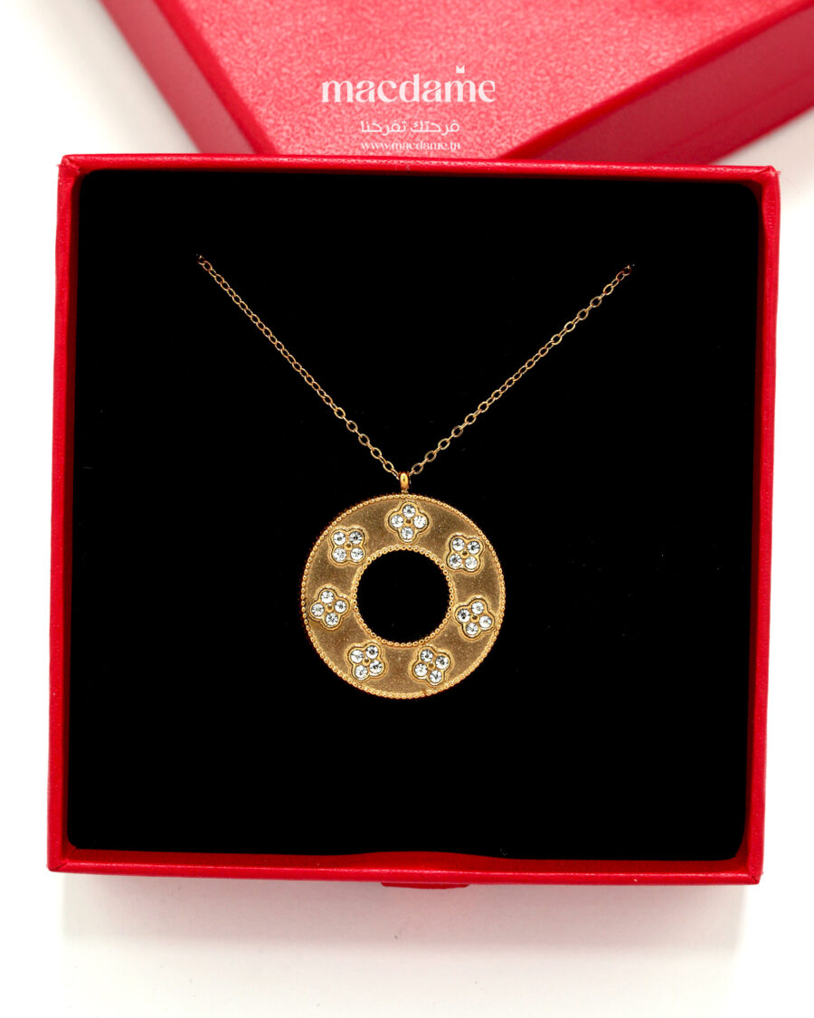 Coffret lune d eclat macdame 1 1