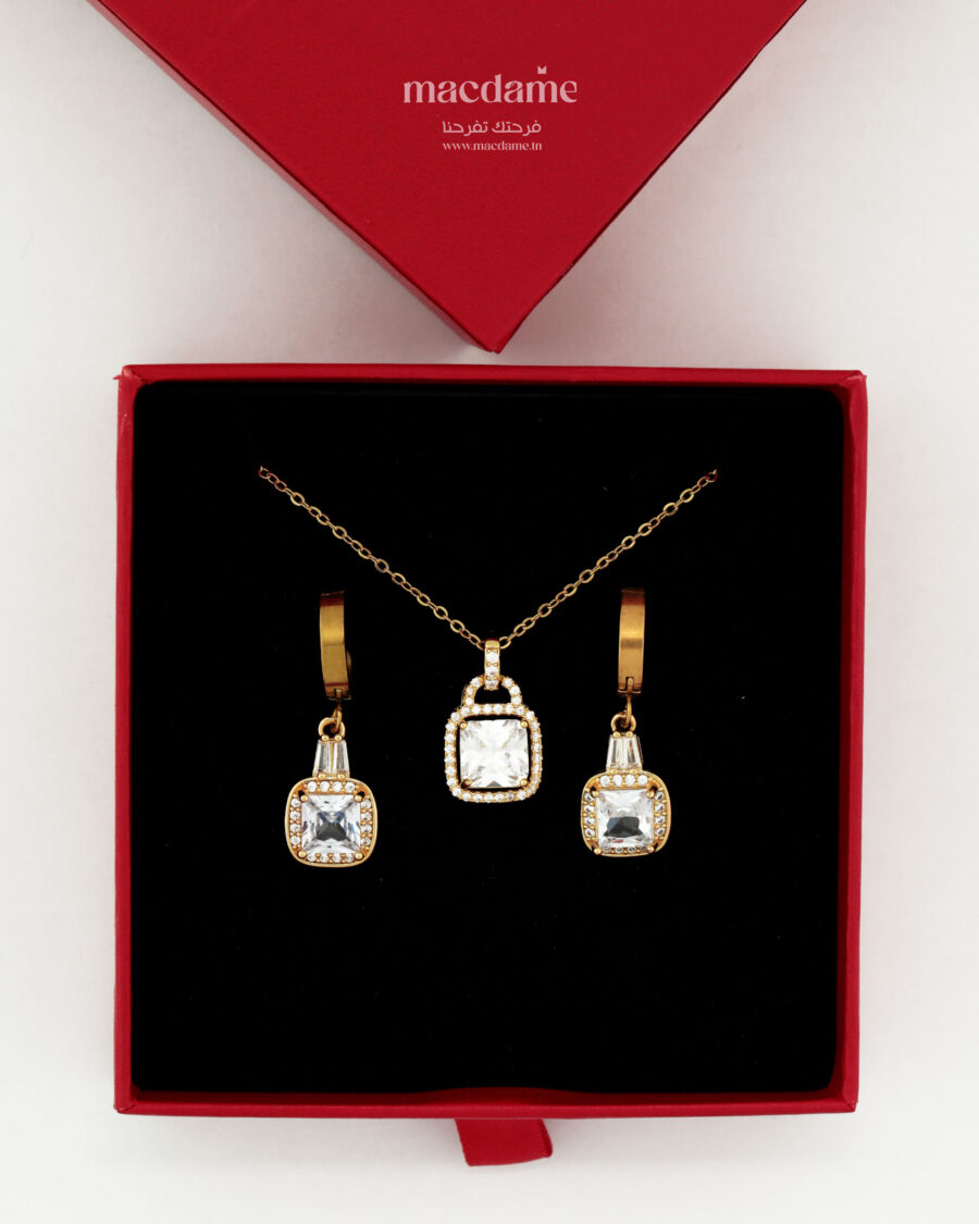 Coffret sublime epure macdame 1