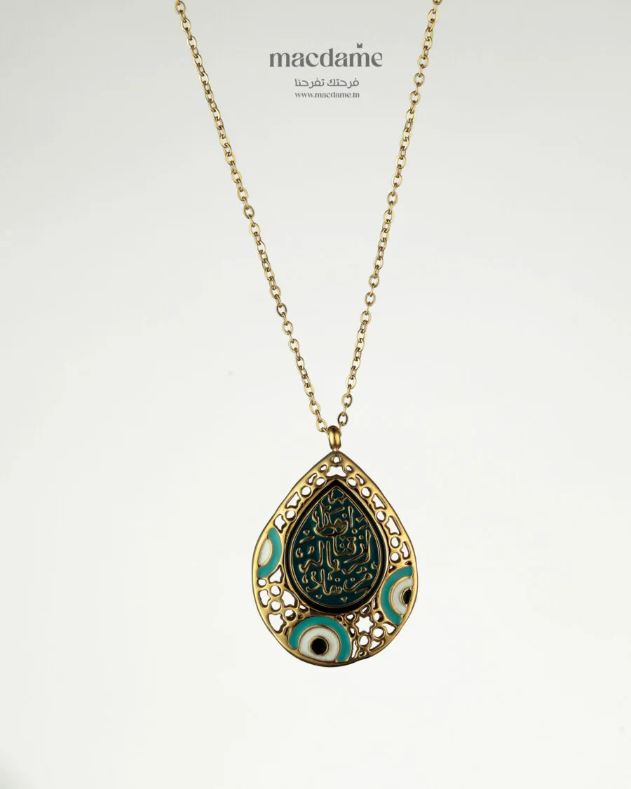 coffret benediction macdame4