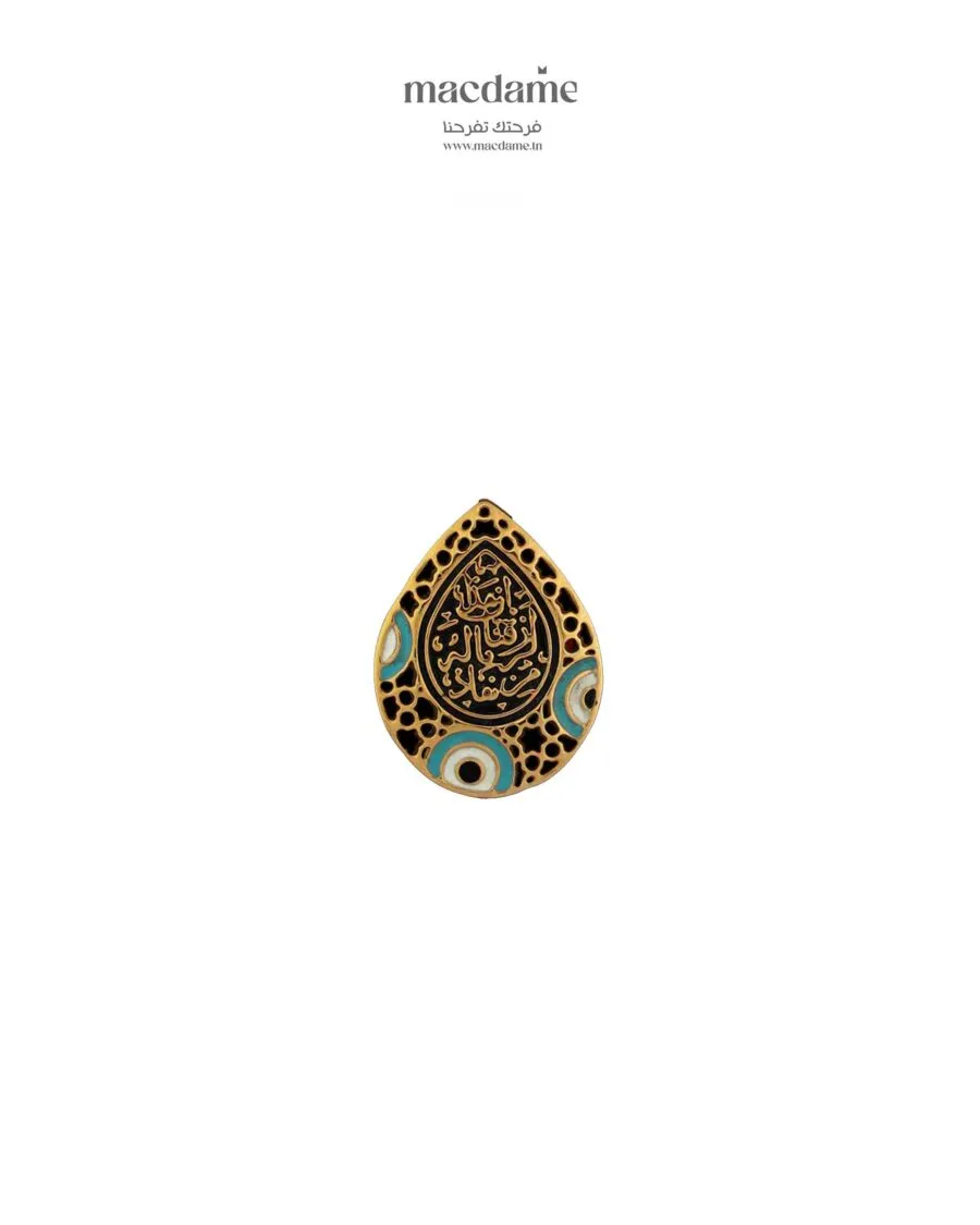 Bague "Jardin Secret"