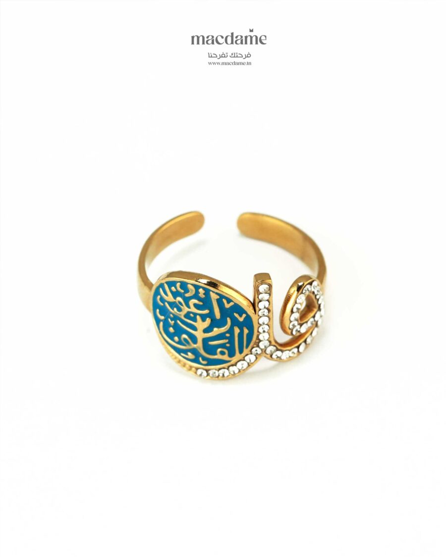 Bague "Charme Tribal"