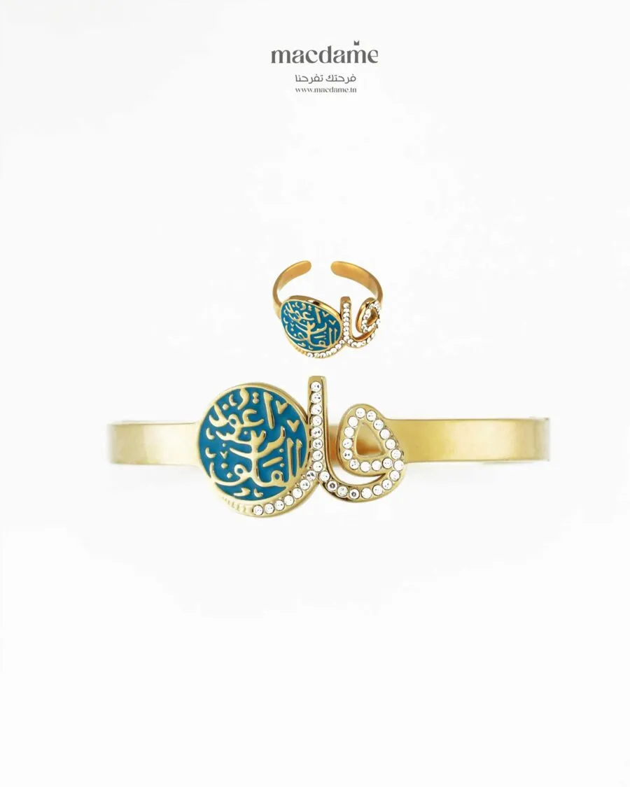 pack  "Majesté d’Orient"