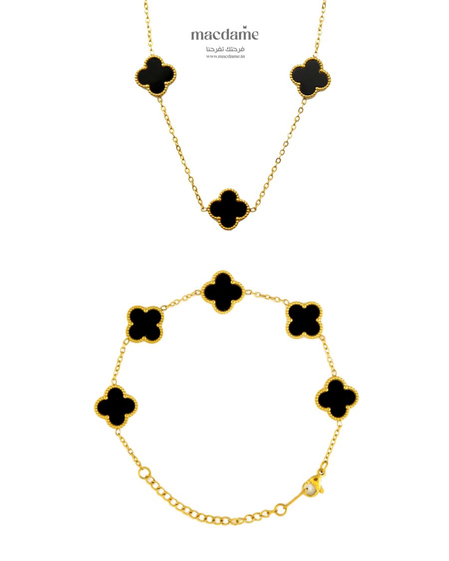 pack "Élégance Harmonieuse"