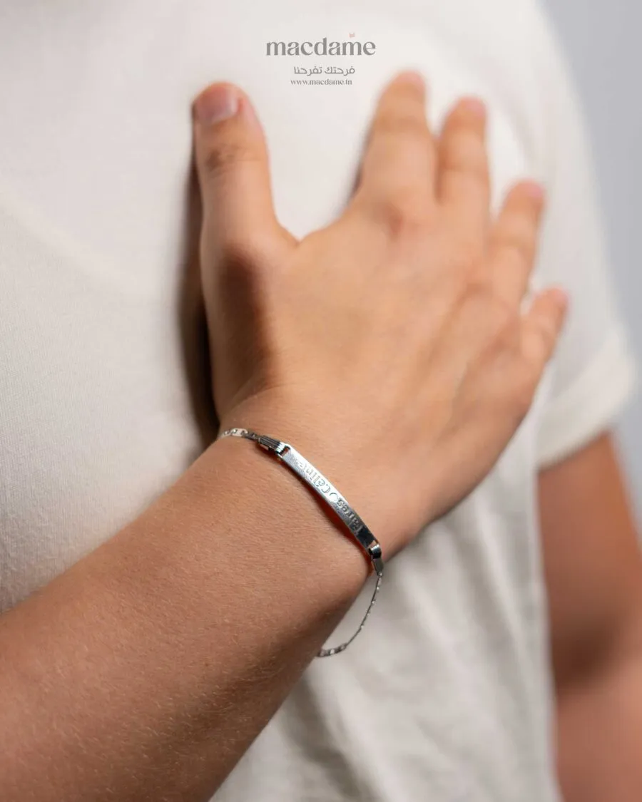 bracelet personalise4 macdame