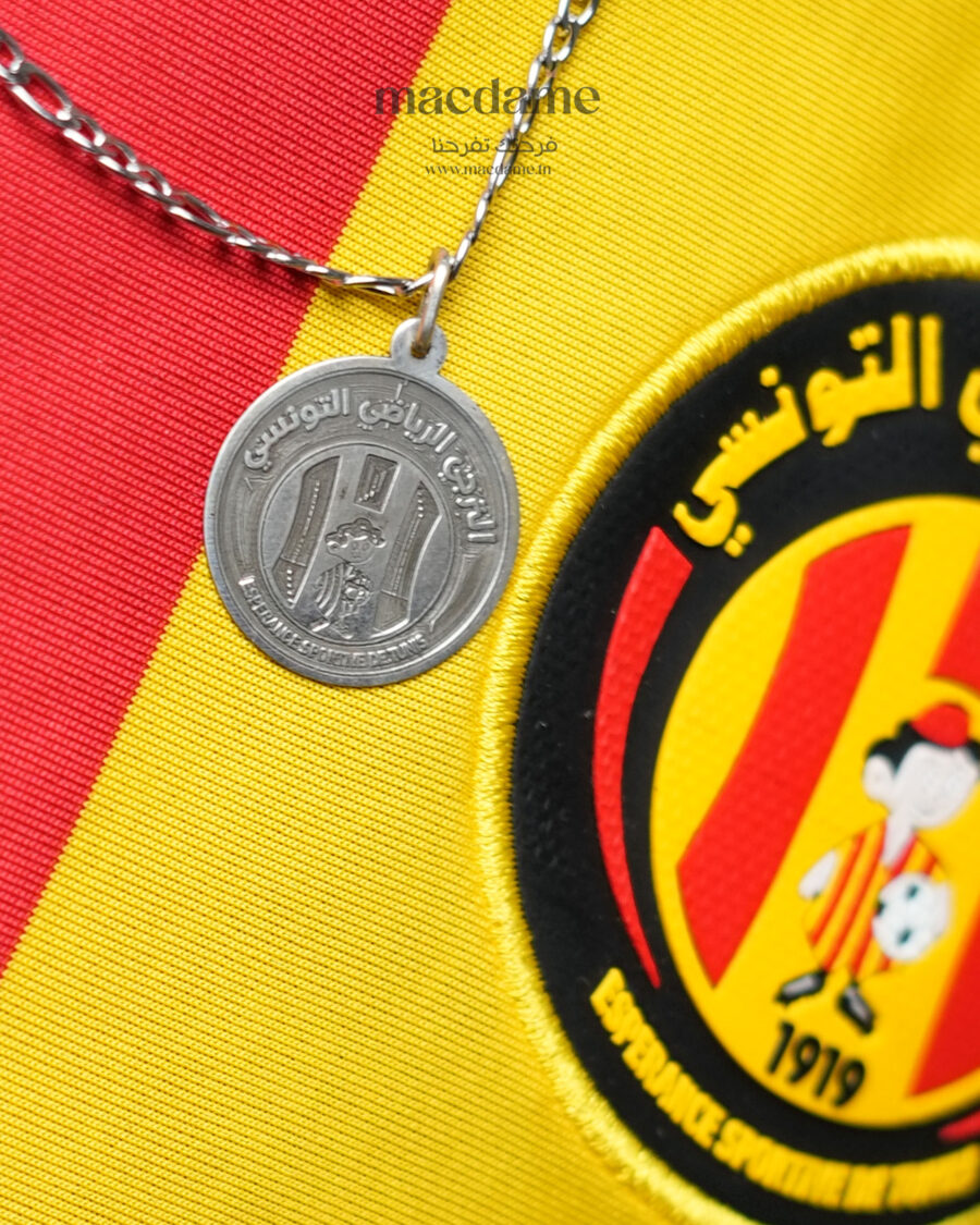 esperance macdame 5