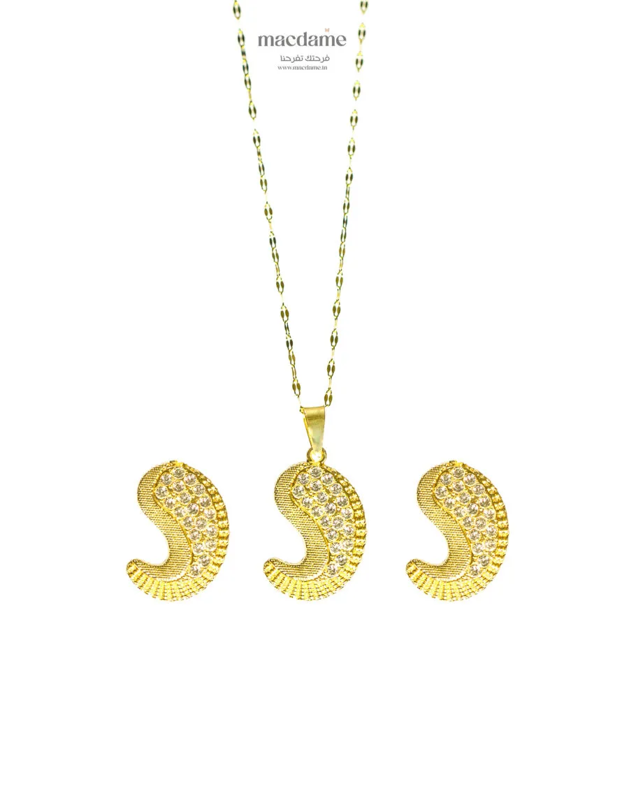 COFFRET AURÉOLE