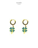 Boucles d’Oreilles Lumina – boucles d'oreilles femme en acier 316L, bijou cadeau Macdame