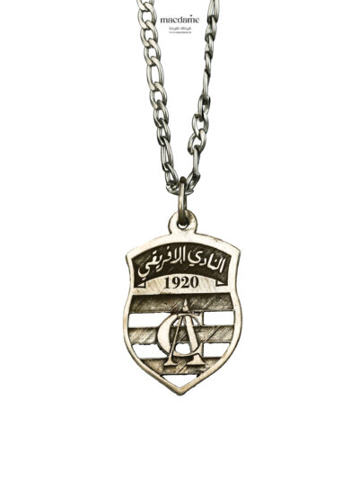 Collier Club Africain – collier club tunisien en argent 925, bijou cadeau Macdame