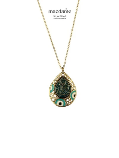 Collier Éternel Printemps – collier femme en acier 316L, bijou cadeau Macdame