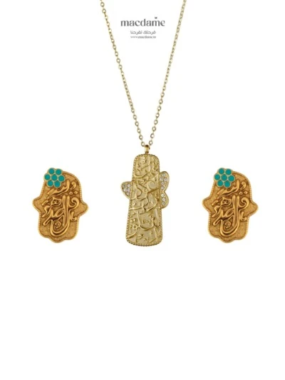 COFFRET L'Ange de la Sérénité – coffret cadeau femme en acier 316L, bijou cadeau Macdame