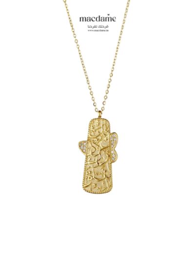 Collier Lueur Céleste – collier femme en acier 316L, bijou cadeau Macdame