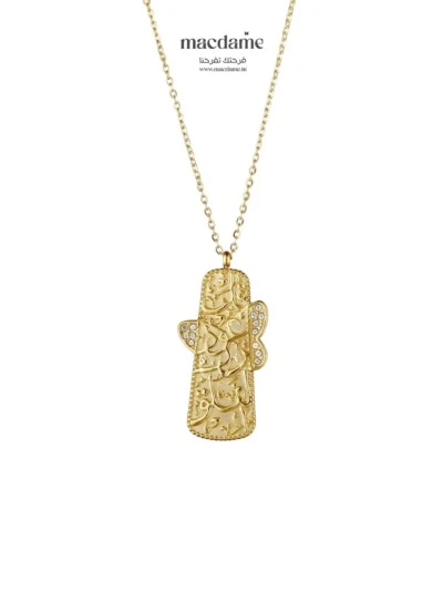 Collier Lueur Céleste – collier femme en acier 316L, bijou cadeau Macdame