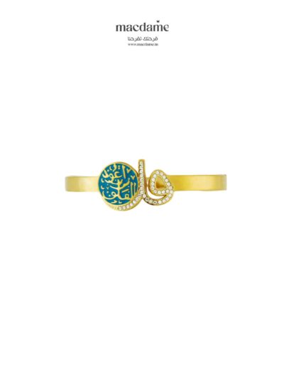 Bracelet Lueur Céleste – bracelet femme en acier 316L, bijou cadeau Macdame