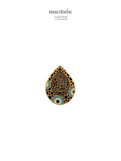 Bague Jardin Secret – bague femme en acier 316L, bijou cadeau Macdame