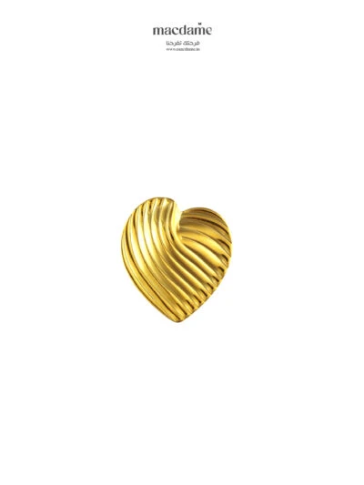 Bague Heart Ribbed – bague femme en acier 316L, bijou cadeau Macdame