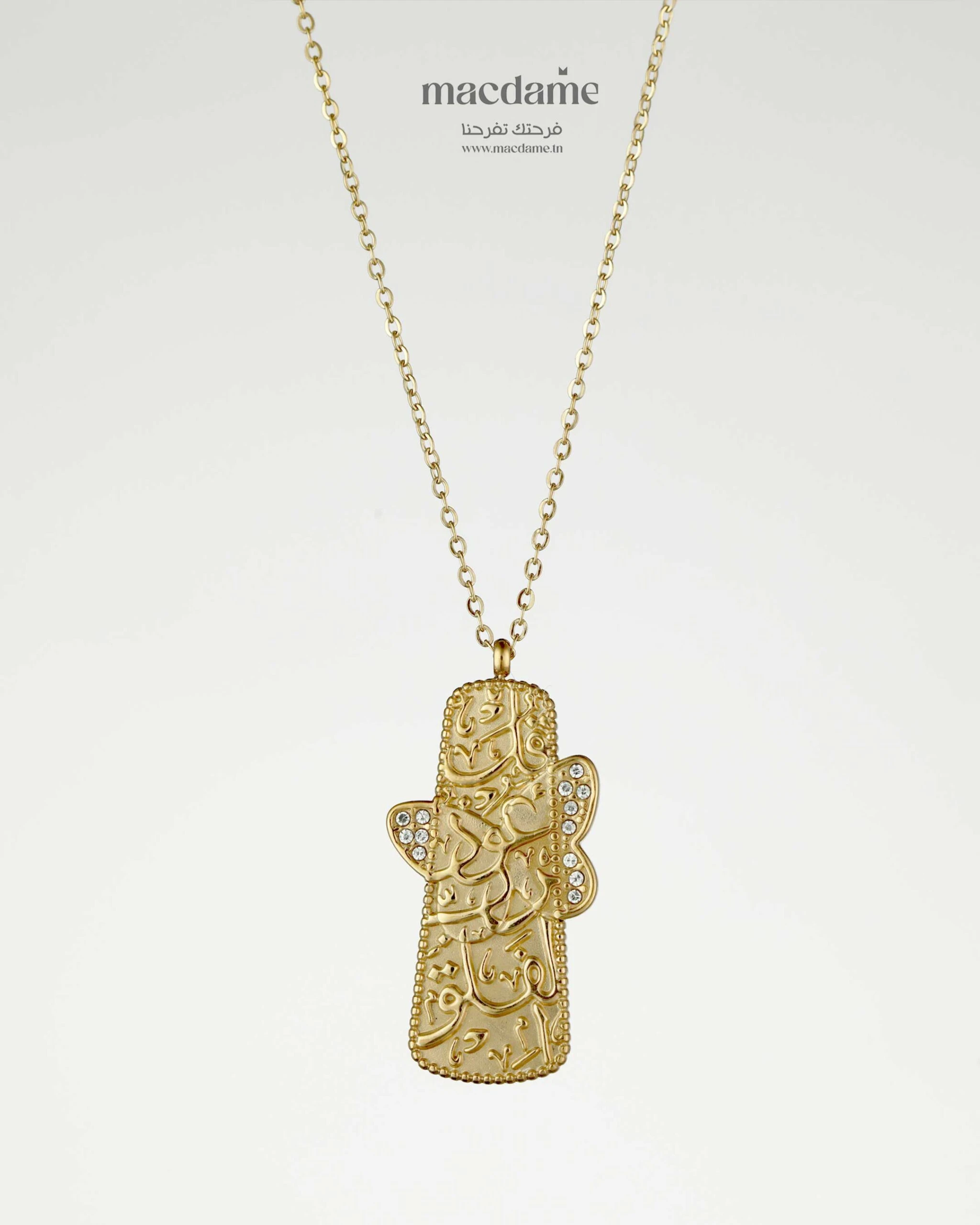 COFFRET L'Ange de la Sérénité – coffret cadeau femme en acier 316L, photo 3