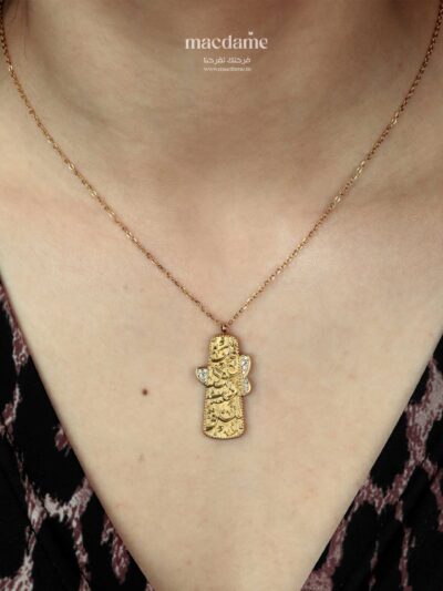 Collier Lueur Céleste – collier femme en acier 316L, photo 2