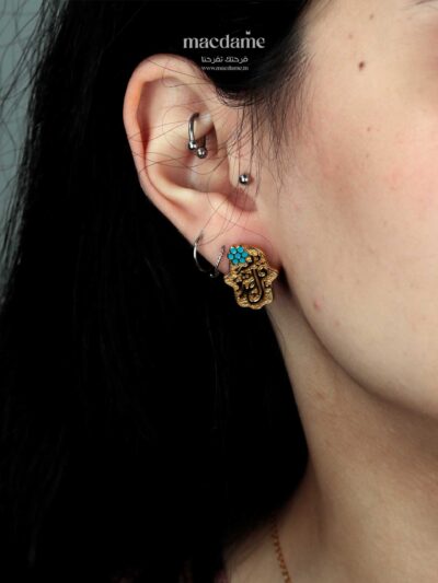 Boucles d'Oreilles Murmure de Perles – boucles d'oreilles femme en acier 316L, photo 2