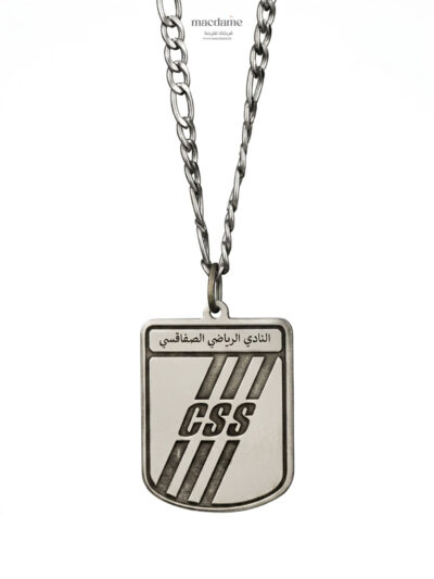 Collier Club Sfaxien – collier club tunisien en argent 925, bijou cadeau Macdame